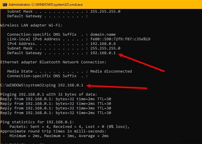 Windows 11/10에서 Windows 업데이트 후 인터넷이 작동하지 않음 