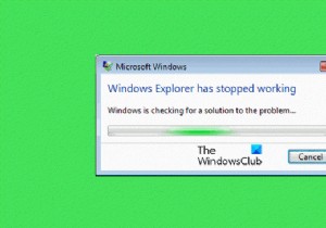 Windows 11/10에서 파일 탐색기가 계속 충돌하거나 멈추거나 작동이 중지됨 