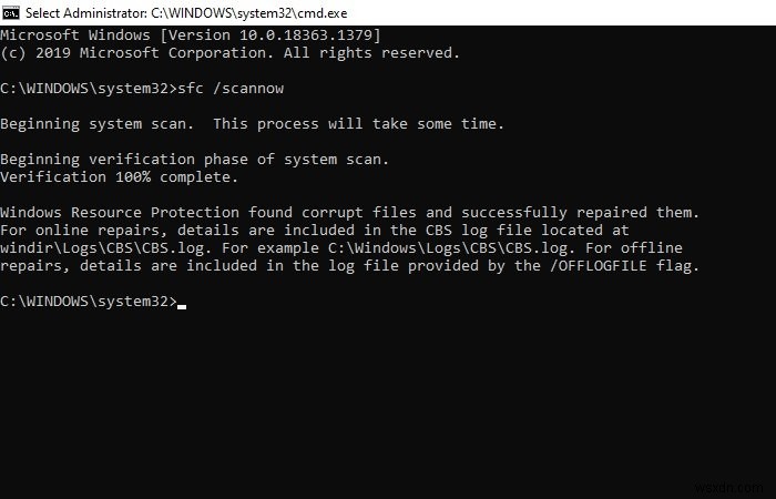 Windows 11/10에서 새 프로그램을 설치할 때 검은 화면을 수정하는 방법 