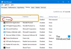 Windows 10 작업 관리자 시작 탭의  Program  항목이란? 안전한지 확인하는 방법