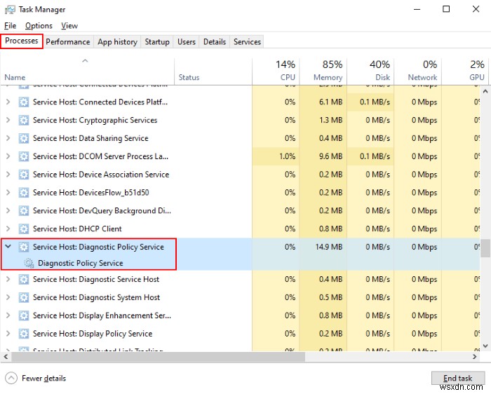 서비스 호스트:Windows 11/10에서 진단 정책 서비스 100% 디스크 사용량 