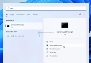 Windows 11/10에서 관리자 권한으로 명령 프롬프트 실행하는 방법 총정리