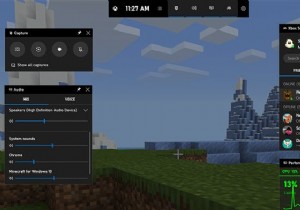 Xbox Game Bar를 사용하여 Windows PC에서 Xbox Party를 시작하는 방법 