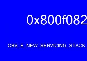 CBS_E_NEW_SERVICING_STACK_REQUIRED(0x800f0823) 오류 해결 방법