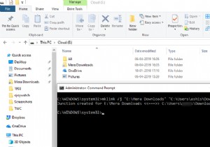 Windows 11/10에서 빠른 액세스 폴더의 이름을 바꾸는 방법 