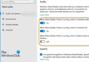 Windows 10에서 Mixed Reality Portal이 실행 중일 때 설정을 켜거나 끄는 방법 