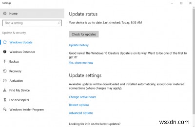 Windows 11/10에서 OneDrive 동기화 문제 및 문제를 해결하는 방법 