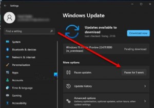 Windows 11/10에서 Windows 업데이트 최대 365일까지 지연·연기·일시 중지하는 방법