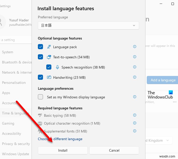 Windows 11/10에 일본어 키보드를 설치하는 방법 