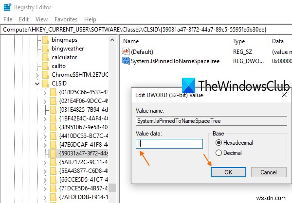 Windows 10 파일 탐색기의 탐색 창에 사용자 프로필 폴더를 추가하는 방법 