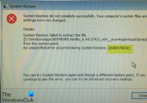 Windows 11/10에서 시스템 복원 오류 0x8007007e 수정 