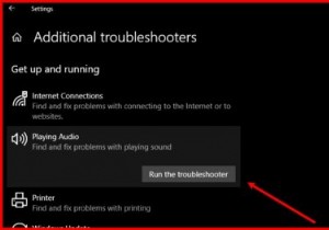 Windows 11/10에서 헤드폰의 에코를 수정하는 방법 