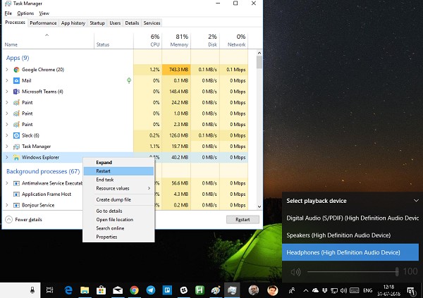 Windows 11/10에서 작업 표시줄 볼륨 컨트롤이 작동하지 않음 