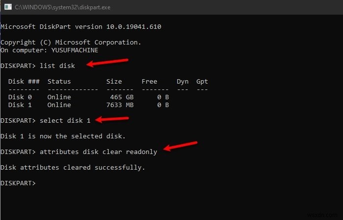 Windows 11/10에서 USB 드라이브를 포맷할 수 없음 