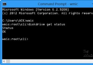WMIC로 Windows 11/10에서 하드 디스크 상태 기본 확인하는 방법