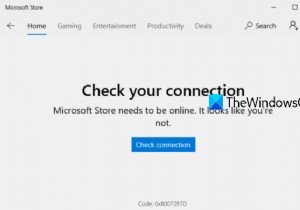 Microsoft Store 오류 0x80072F7D 수정 