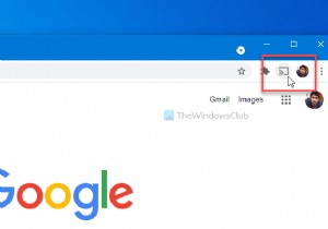 Chrome에서 Google Cast 도구 모음 아이콘 표시·숨기기 완벽 가이드
