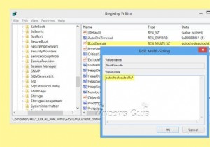 ChkDsk는 Windows 11/10에서 시작할 때마다 자동으로 실행됩니다. 