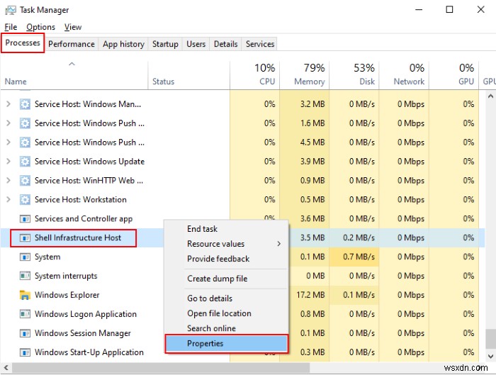 Windows 11/10의 Sihost.exe는 무엇입니까? 악성코드인지 어떻게 알 수 있나요? 