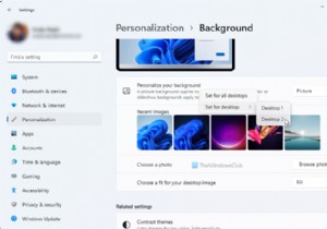 Windows 11/10 듀얼 모니터에서 모니터마다 다른 배경화면 설정하는 방법