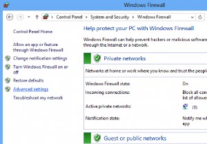 Windows 방화벽에서 포트를 차단하거나 여는 방법 