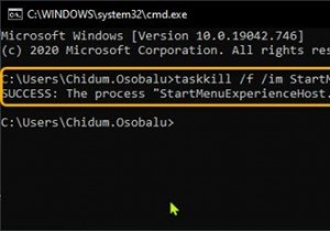 Windows 10에서 명령 프롬프트 또는 PowerShell을 사용하여 StartMenuExperienceHost.exe를 다시 시작하는 방법 