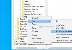 레지스트리 또는 그룹 정책 편집기로 Microsoft Edge 시작 부스트 켜고 끄는 방법