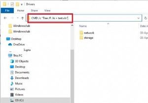 Windows 11/10에서 폴더 트리를 만드는 방법은 무엇입니까? 