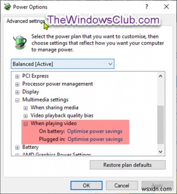 Windows 11/10에서 숨겨진 전원 옵션을 구성하는 방법 