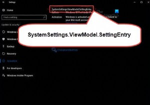 Windows 10에서 SystemSettings.ViewModel.SettingEntry 및 NetworkUX.ViewModel.SettingEntry 오류 해결하는 방법