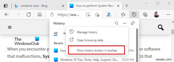 Microsoft Edge의 도구 모음에서 기록 단추 표시 또는 숨기기 