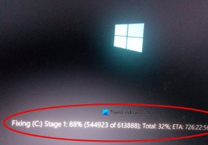 Windows 11/10에서 C Stage 1 수정을 중지하는 방법 