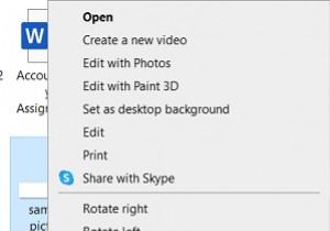 Windows 10에서 파일을 별표 표시하는 방법은 무엇입니까? 