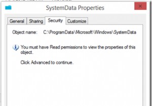 Windows 10  이 개체의 속성을 보려면 읽기 권한이 있어야 합니다  오류 해결 방법