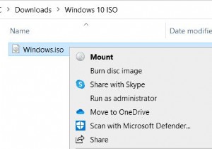 Windows 10 Multiple Edition ISO에서 특정 Windows 버전 추출 