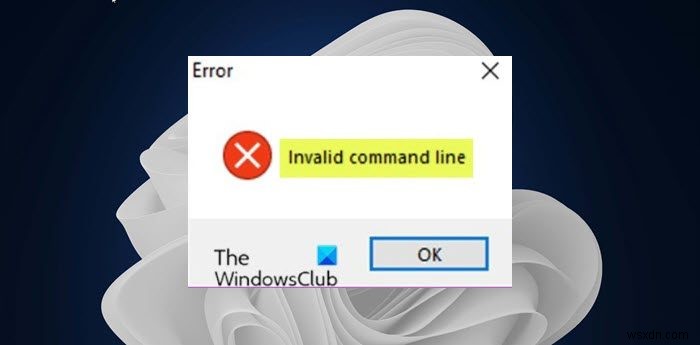 Windows 11/10에서 잘못된 명령줄 시작 오류 수정 