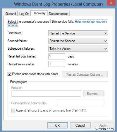 Windows 이벤트 로그 서비스가 시작되지 않거나 사용할 수 없습니다. 