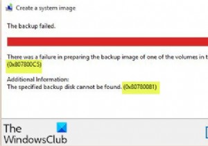 Windows 10 시스템 이미지 백업 오류 0x807800C5, 0x80780081 해결 방법