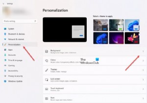 Windows 11/10에서 바탕화면 슬라이드쇼 설정하는 방법