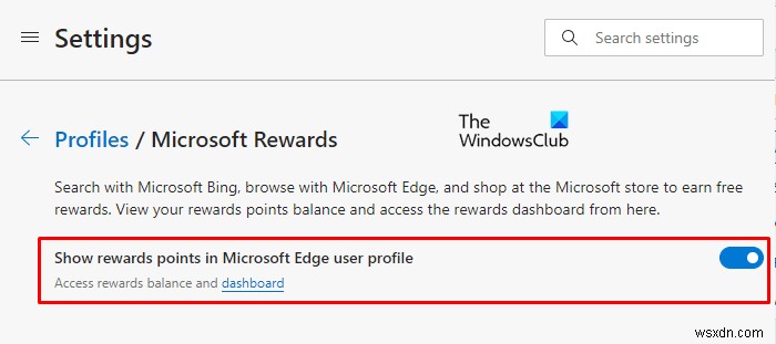 Edge 프로필에서 Microsoft 보상 포인트 표시 또는 숨기기 