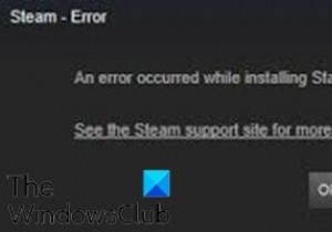디스크 공간 부족 수정 – Windows PC의 Steam 오류 