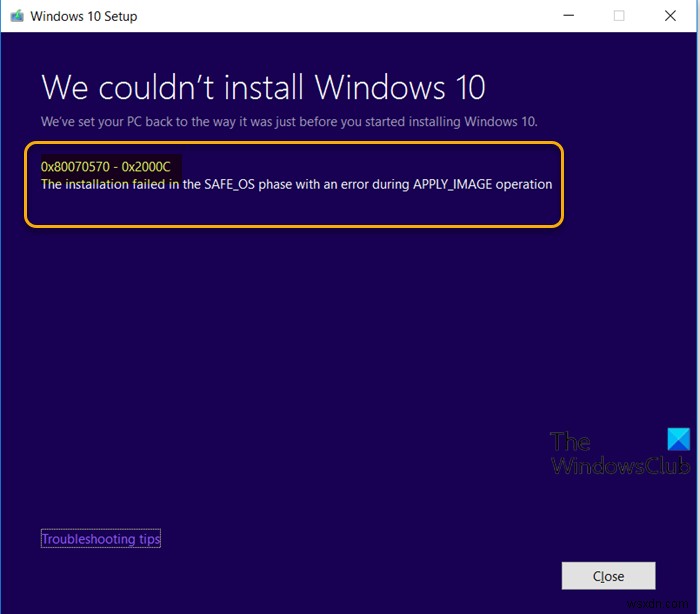 Windows 업그레이드 설치 오류 0x80070570 수정 – 0x2000C 