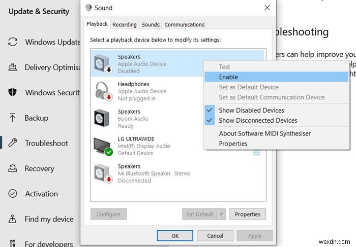 Windows 11/10에서 다시 시작할 때 오디오 입력 및 출력 장치가 제거됨 