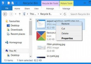 Windows 11/10 휴지통 완벽 활용 가이드: 알아두면 쓸모 있는 핵심 팁