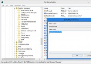 Windows 11/10에서 예약된 ChkDsk(디스크 검사) 취소하는 방법