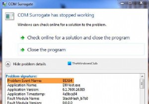 Windows 10  문제 이벤트 이름 BEX64  오류 완벽 해결 가이드