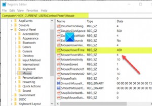 마우스 호버 시간이란 무엇이며, Windows 10에서 변경하는 방법