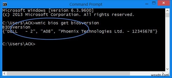 Windows 11/10에서 BIOS 버전을 확인하는 방법 