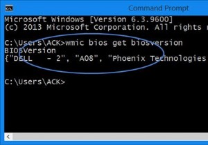 Windows 11/10에서 BIOS 버전 확인하는 방법 4가지