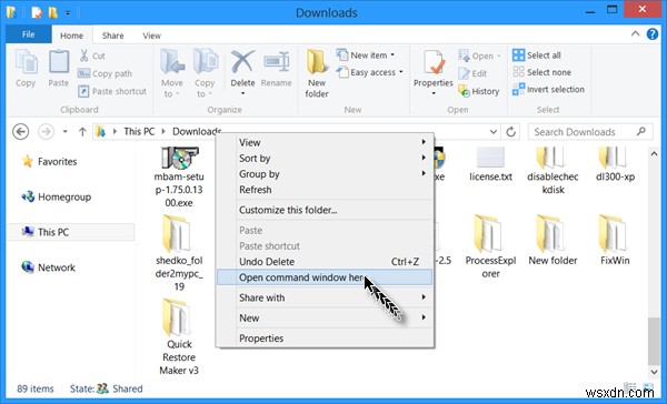 Windows 11/10에서 폴더의 파일 목록을 인쇄하는 방법 